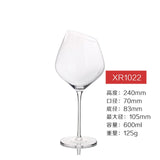 Crystal Burgundy Glass Oblique Red Wine Cup