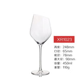 Crystal Burgundy Glass Oblique Red Wine Cup